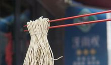 人生需要一点空白