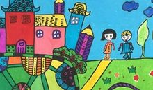 我在画画中成长