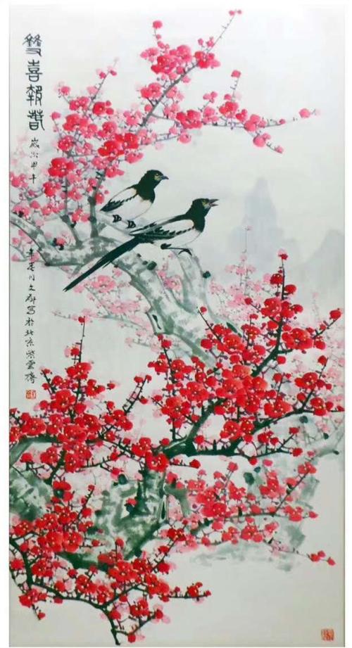 我是李子