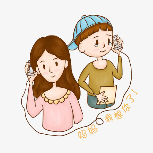 我的“怪异”母亲