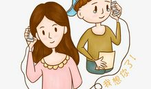 我的“怪”妈妈