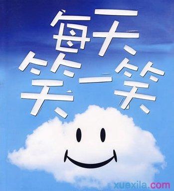 被误解的味道