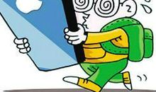 电子产品危害大