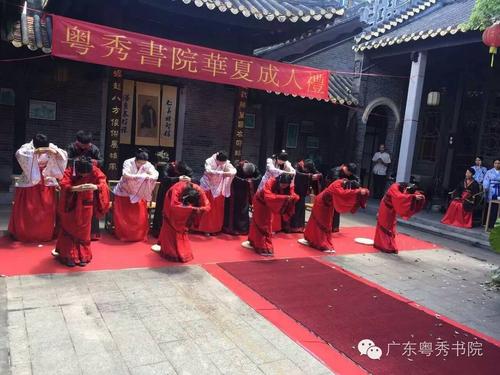 难忘的成长典礼