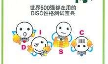 沉着冷静的你性格急躁的我