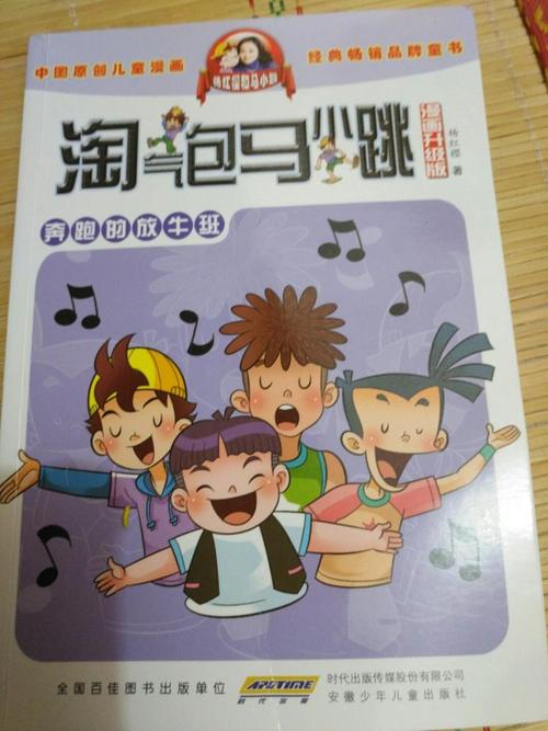 一个喜欢读书的堂兄