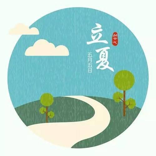 丽霞