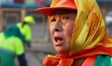 环卫工阿姨我为您点赞