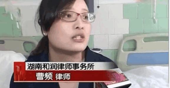 奶奶不见了