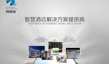 分享是一种智慧