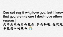 鼓掌的世界无需say why