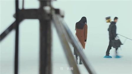 拉近爱情