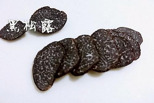 松露的叙事