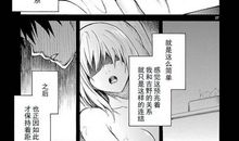 哥哥，谢谢！_700字