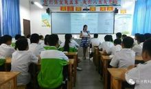 难以忘记的老师