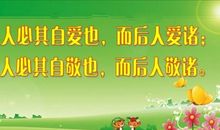 我在劳动中收获了快乐