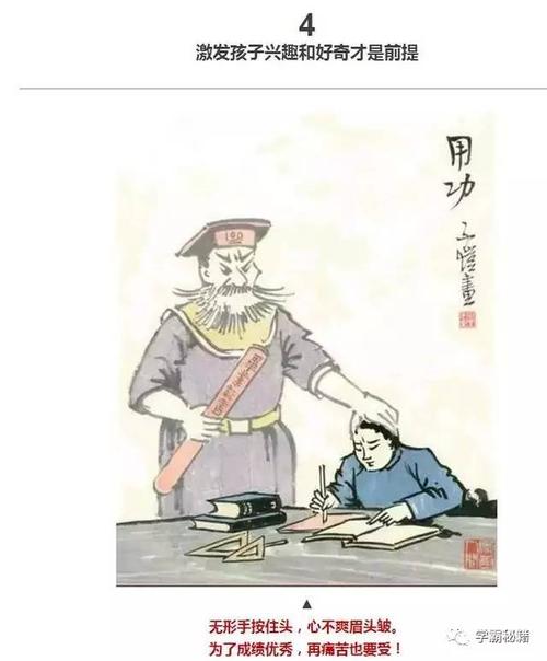 唯一可以解决的是迅速成长