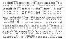 我不做泪滴女生读后感