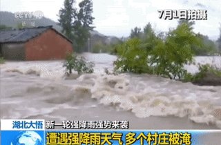 不要让大量信息冲走善良之流