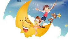 给异想天开一点空间