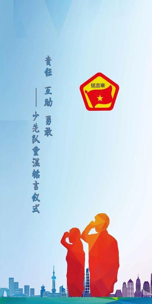 一个事件，难忘的回忆