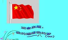 我的初中我的梦