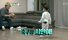 我为外公竖起大拇指