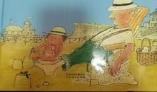 我喜欢“吃”书