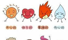 我真正了解了他