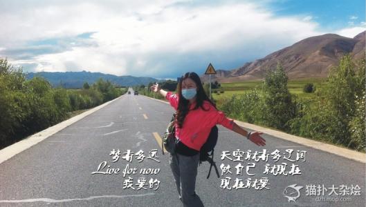 我有办法