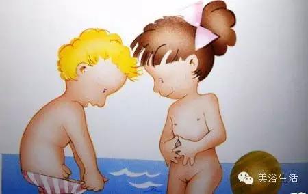 沐浴兄弟