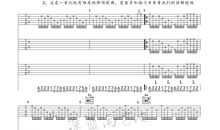 与“神器”一起走过的日子