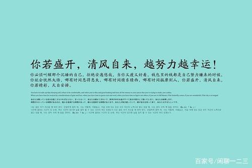 行动是成功的第一步