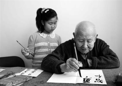 我的私立学校先生