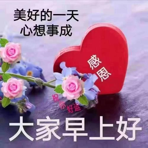 记住触摸