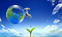 珍爱生命之源水