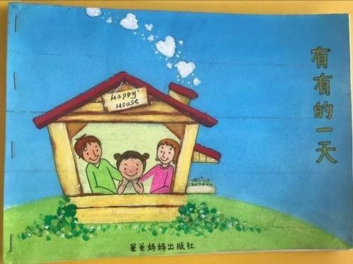 在书海中旅行的乐趣