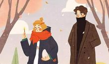 爱总在寻常日子里