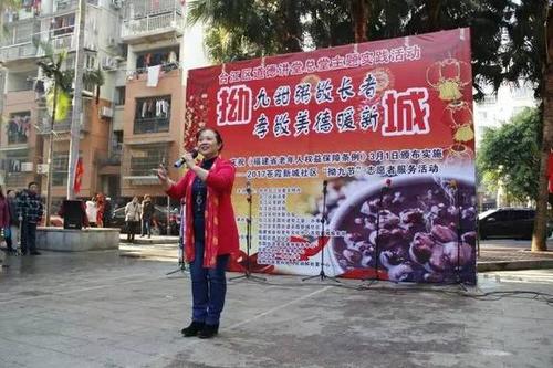 喜欢中国美德