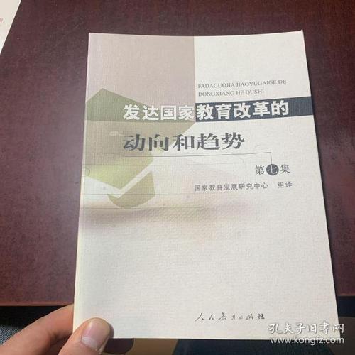 考试的五种口味