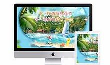 一张破渔网的自述