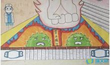 2020致敬最美逆行者作文