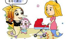 面对规则我选择了遵守