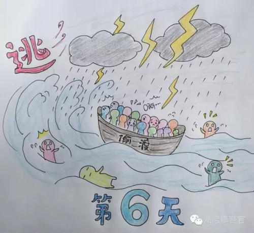 谢谢你在黑暗中的光明