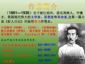 中国人并没有失去信心
