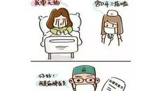 满足，其实很简单