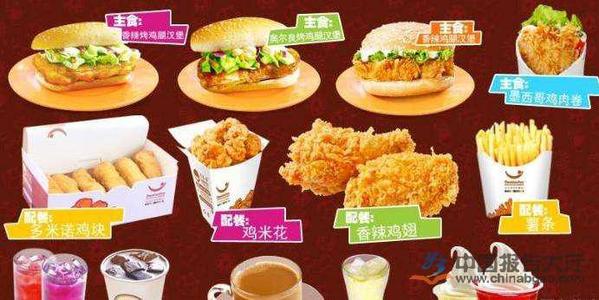 我关于外国快餐的故事