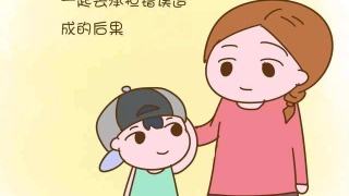 你na我，你na我