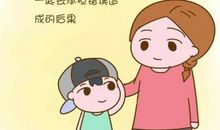 爱唠叨的你不懂事的我