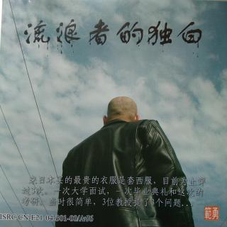 如果一切都可以重做